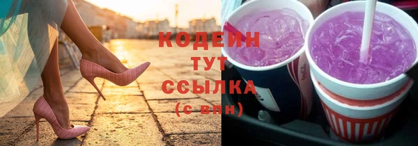а пвп мука Лагань