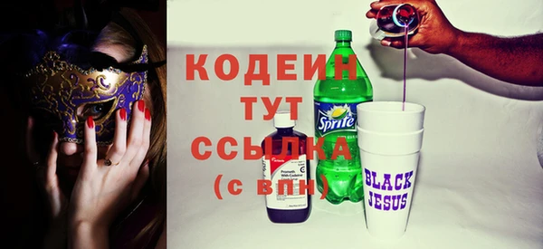 герыч Ладушкин