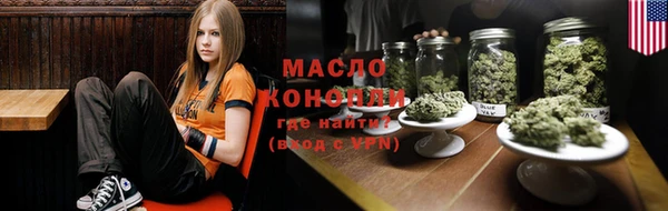 а пвп мука Лагань