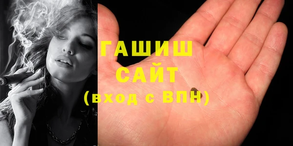 герыч Ладушкин
