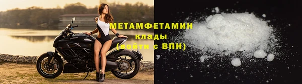 герыч Ладушкин