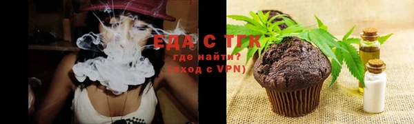наркотики Тольятти