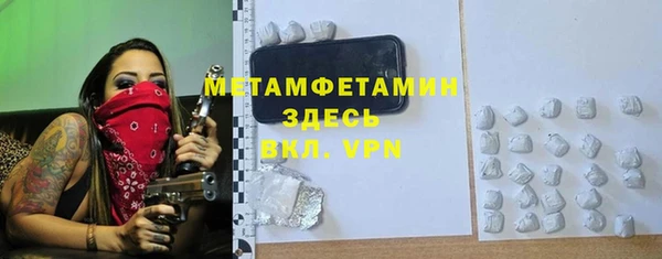а пвп мука Лагань