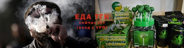 а пвп мука Лагань