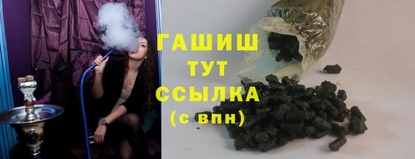 а пвп мука Лагань