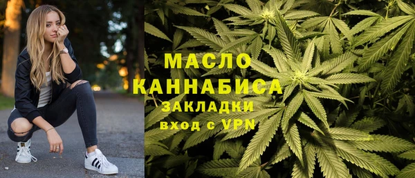герыч Ладушкин