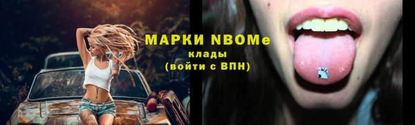 герыч Ладушкин