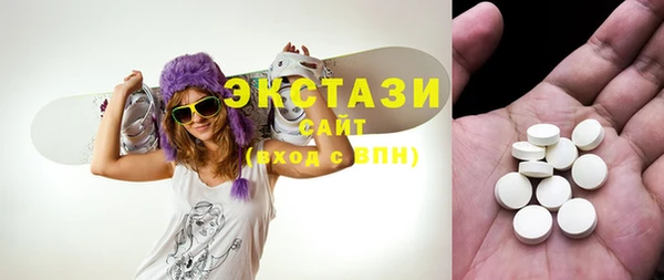 а пвп мука Лагань