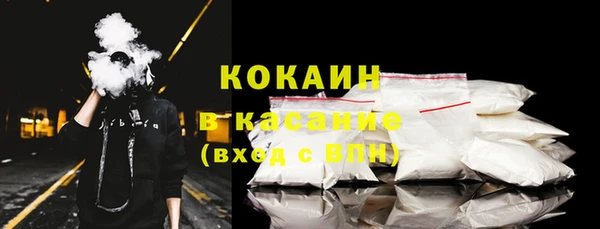 а пвп мука Лагань