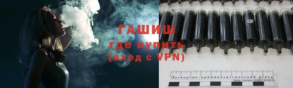 мет Приозерск