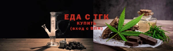 герыч Ладушкин