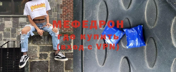 а пвп мука Лагань