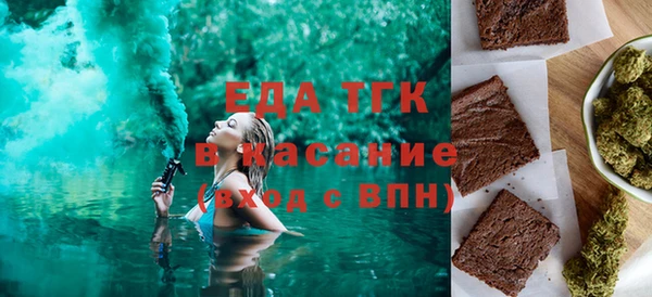 а пвп мука Лагань
