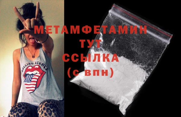 герыч Ладушкин