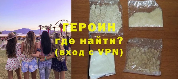 спиды Лабытнанги