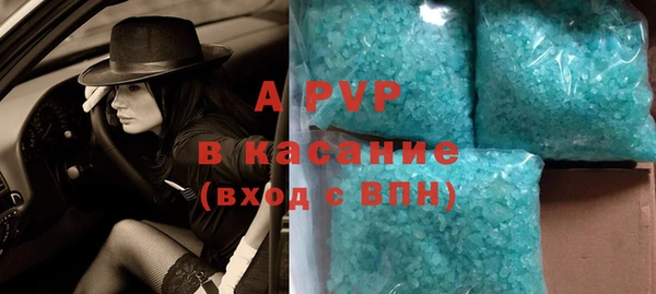 герыч Ладушкин