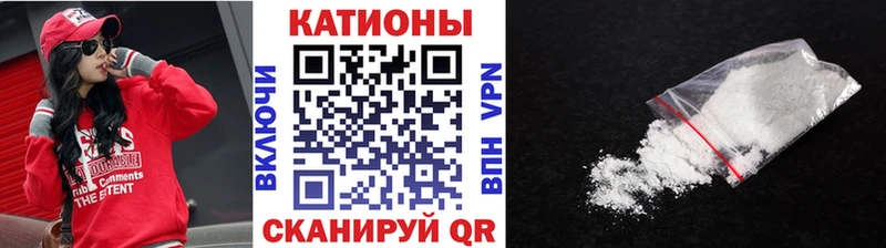 Мефедрон  Перевоз