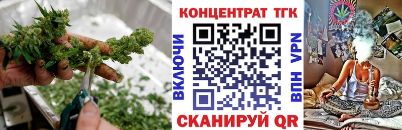 ТГК Wax kraken ССЫЛКА Перевоз