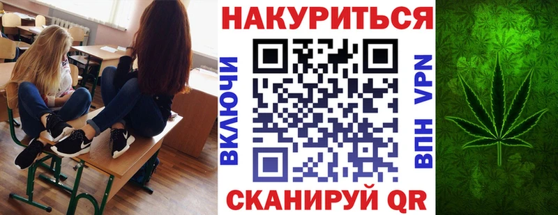 МАРИХУАНА Ganja  Перевоз 